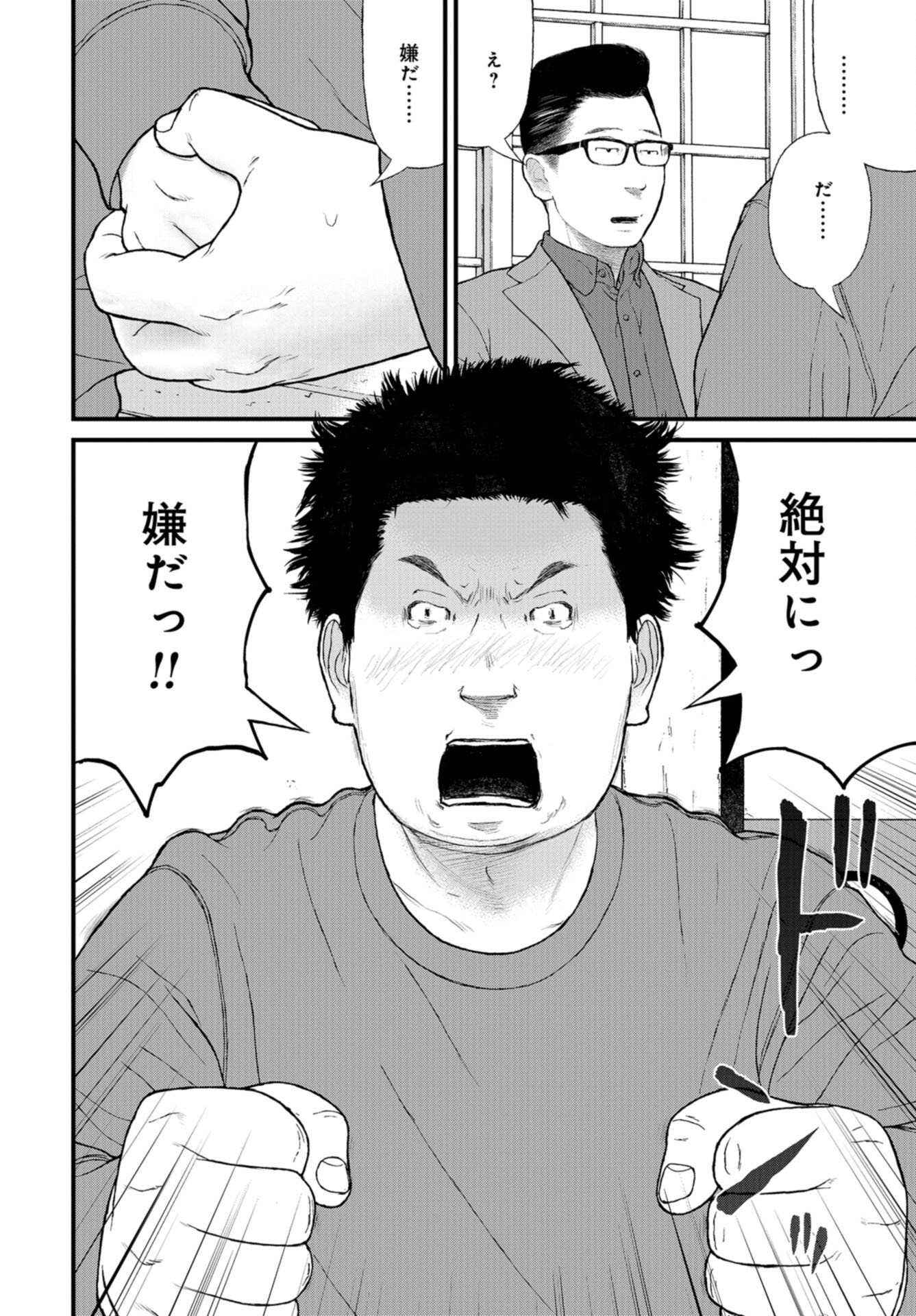 P24