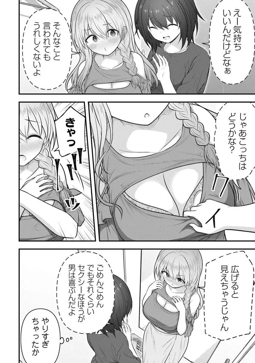 P20