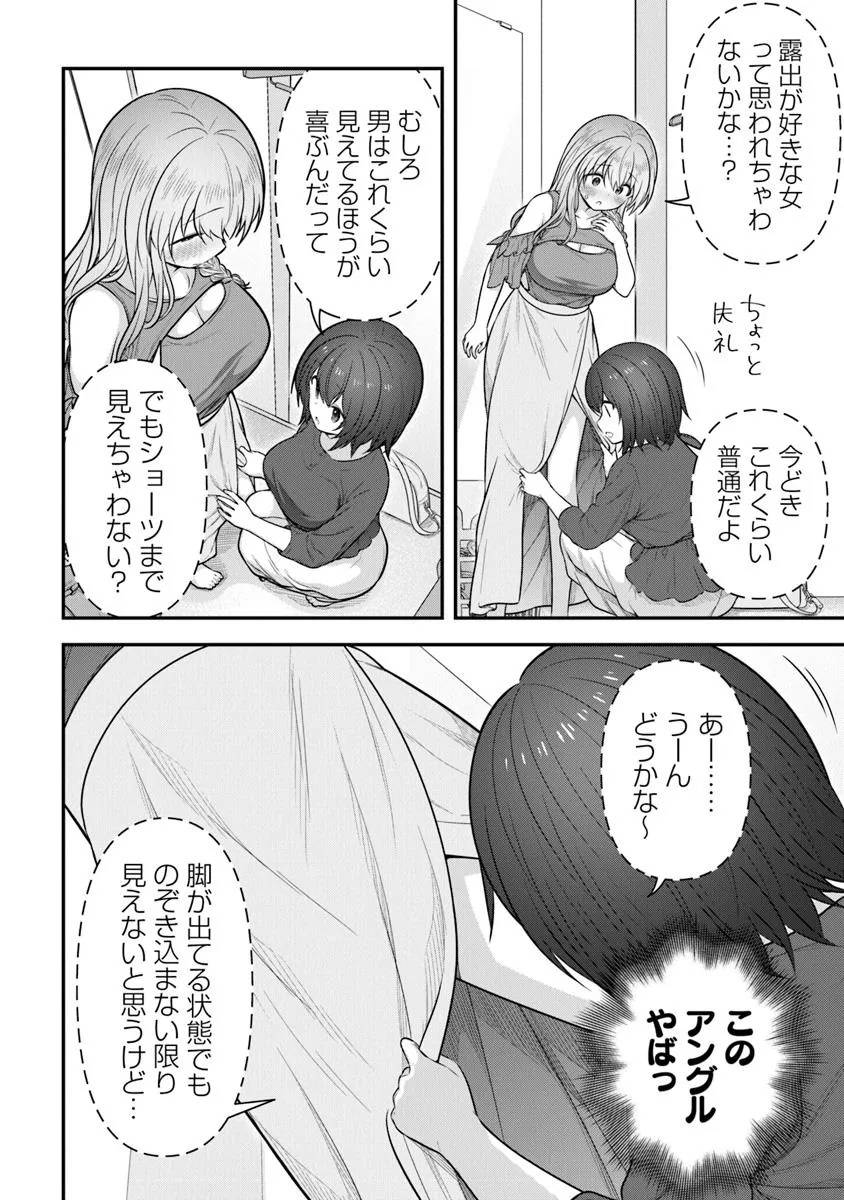 P22