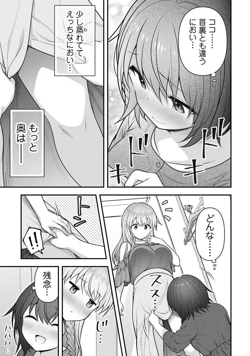 P23