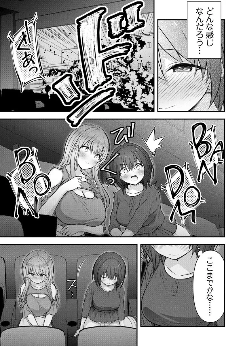 P17