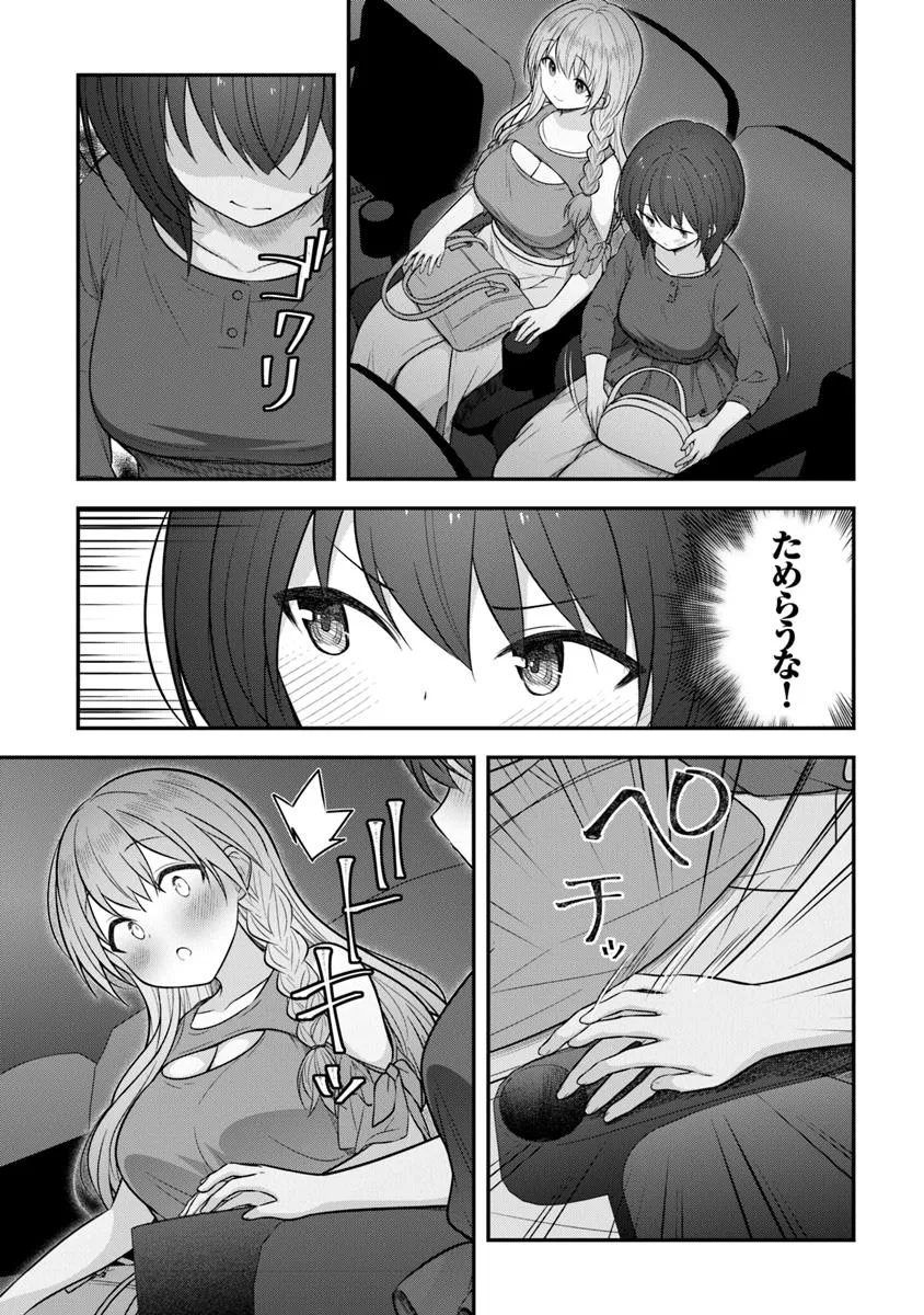 P7
