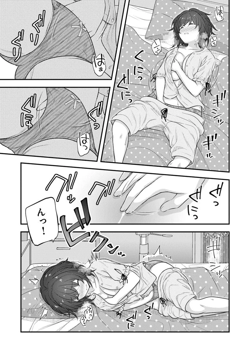 P22