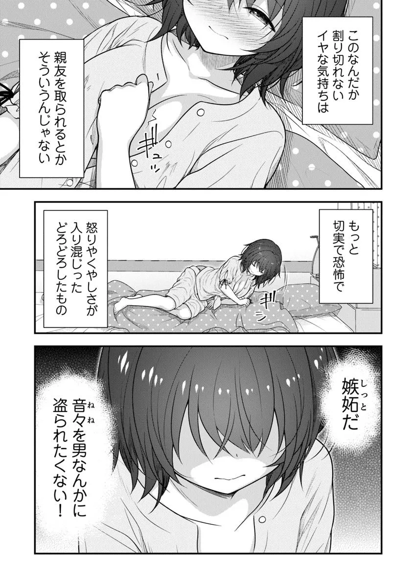 P26
