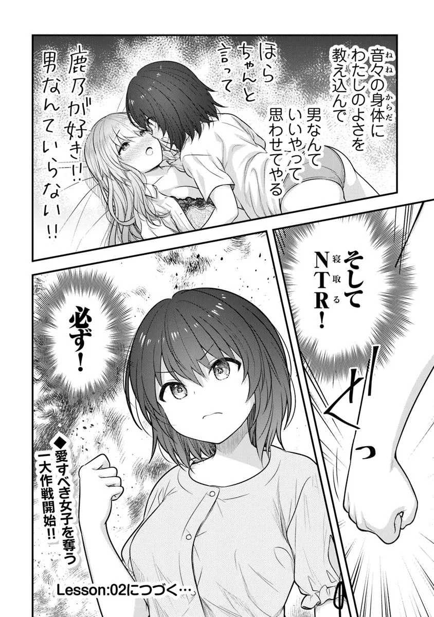 P31