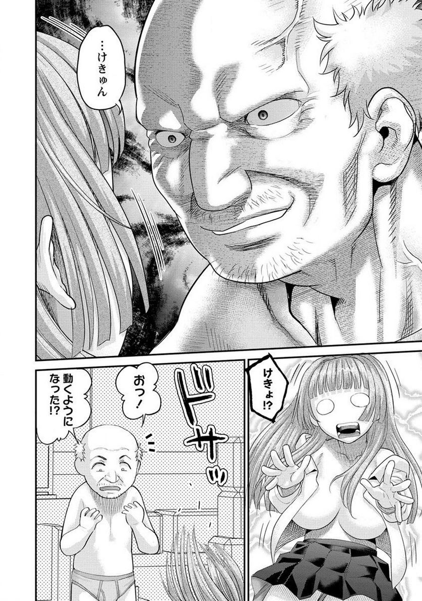 P10