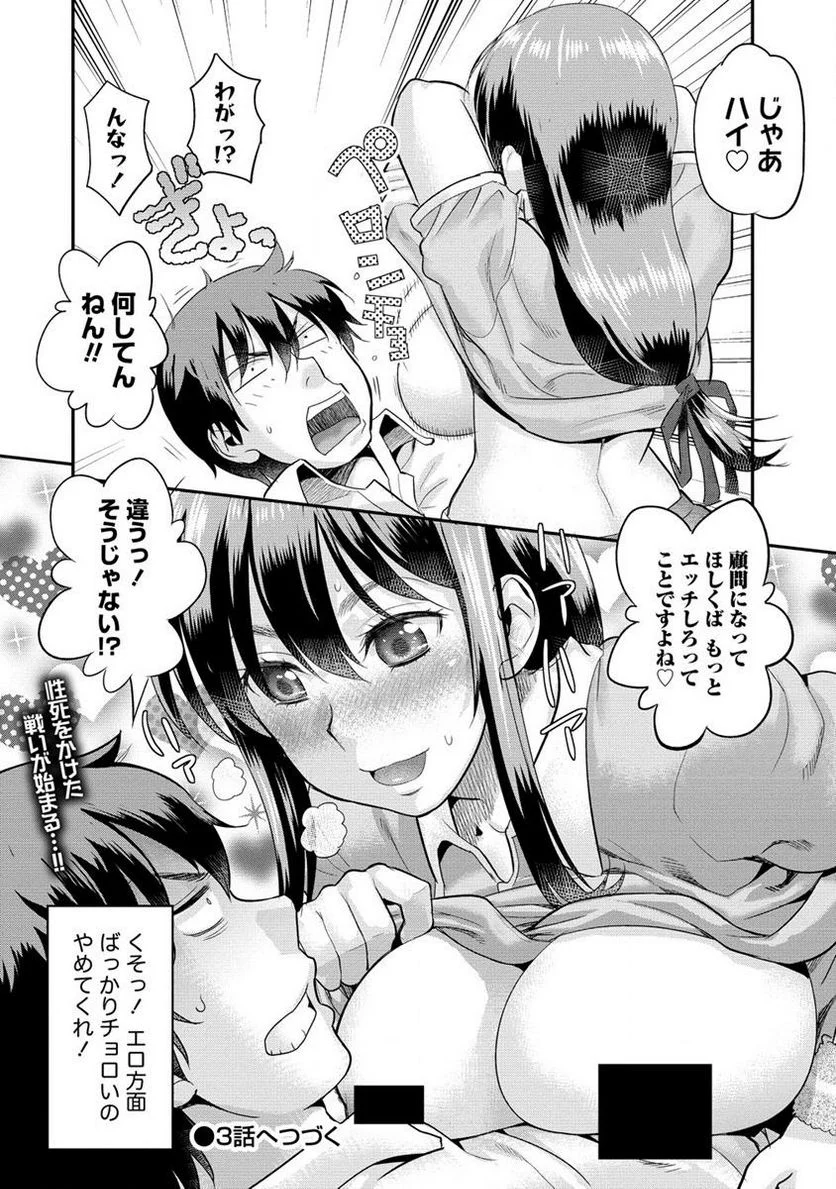 P28
