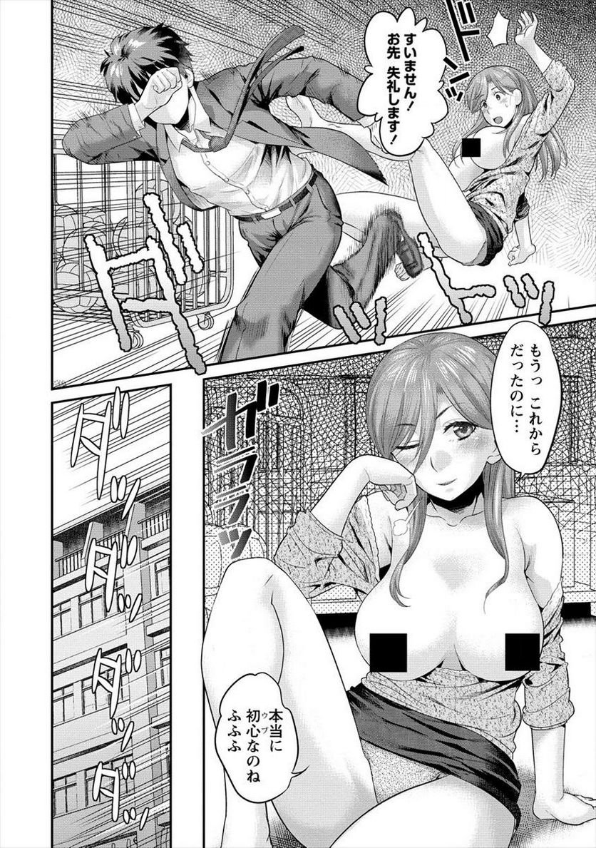 P28
