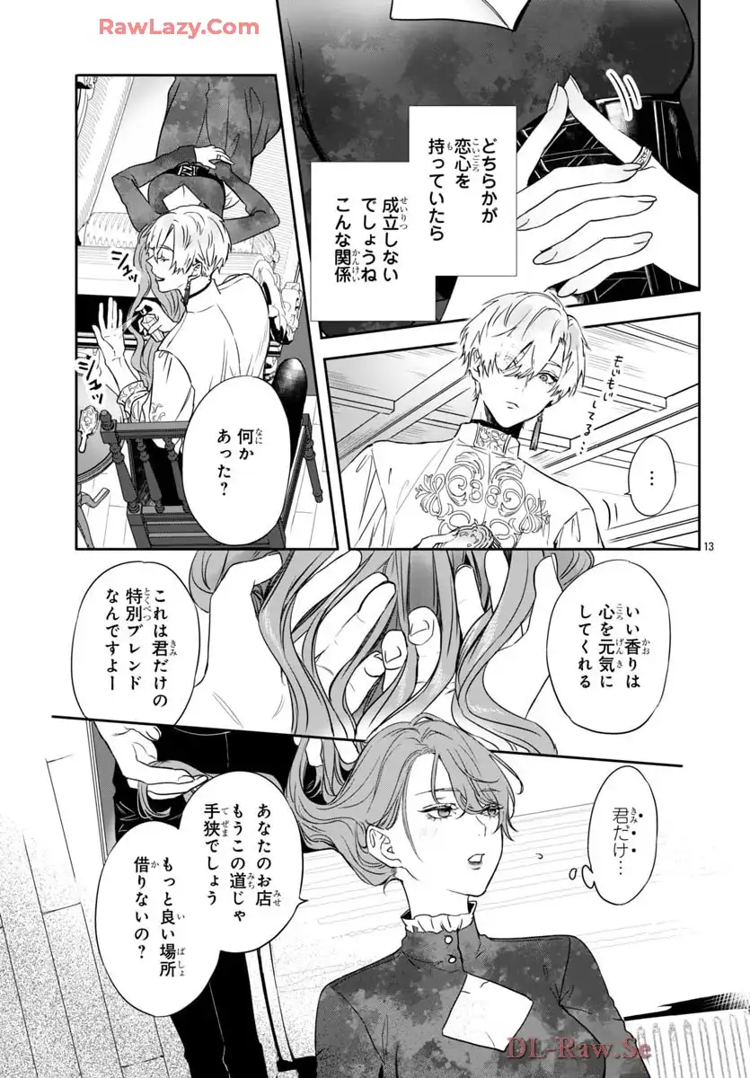 P13