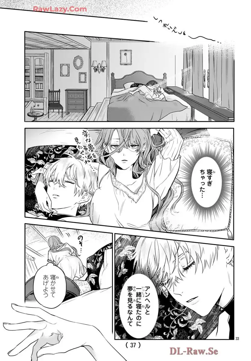 P33
