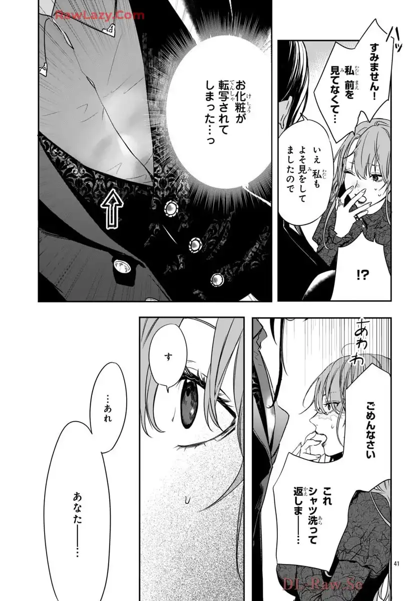 P41