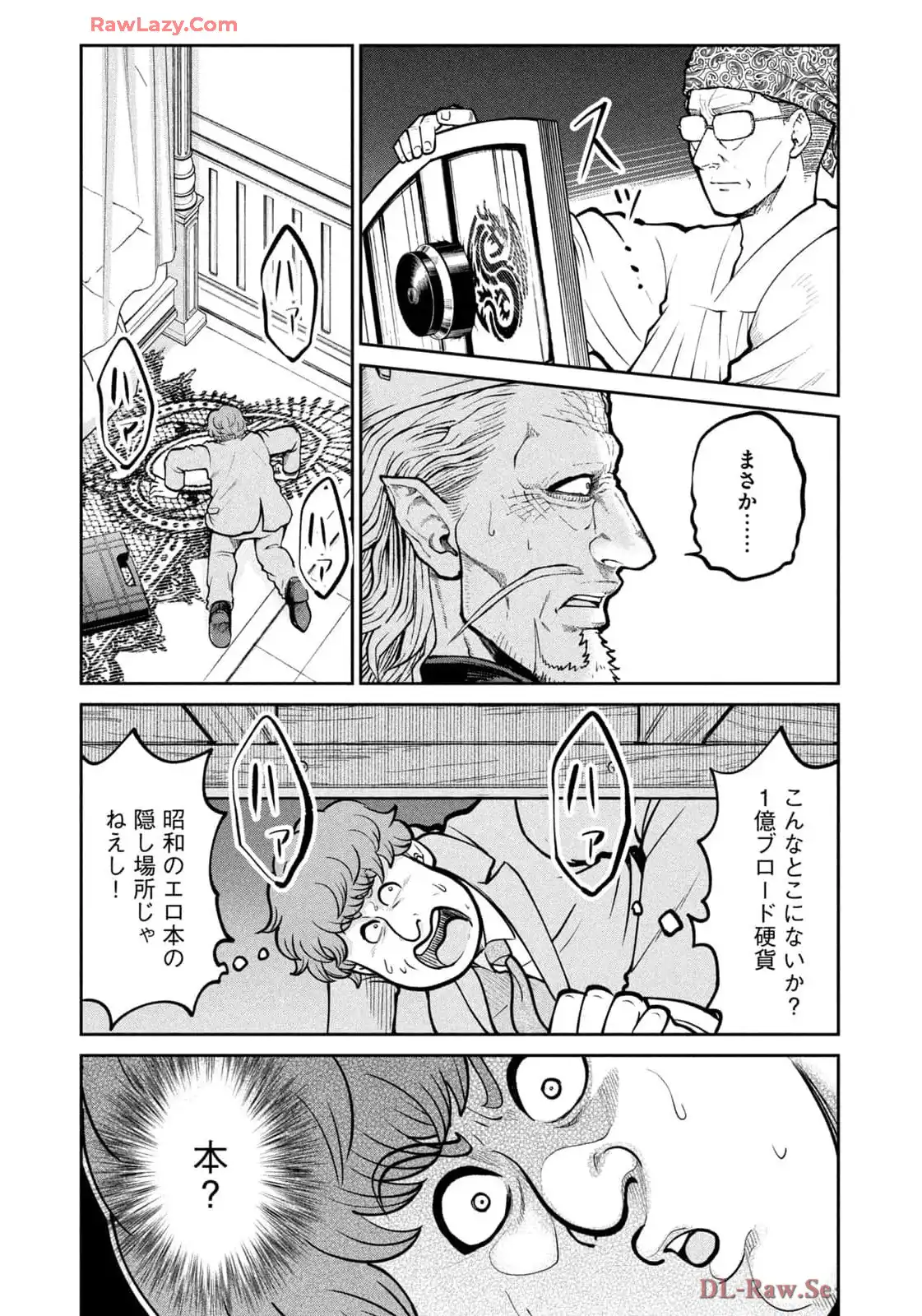 P17