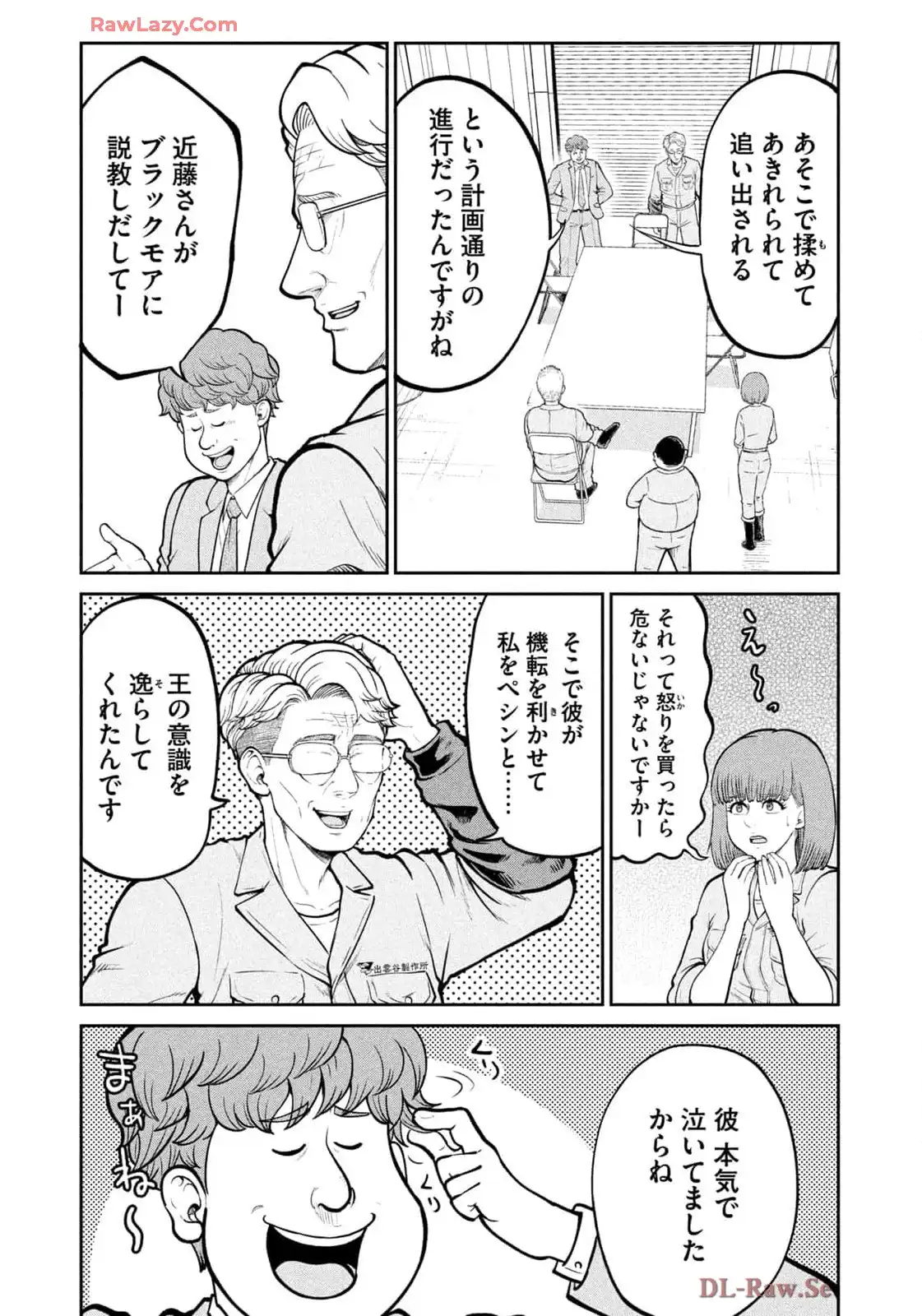 P17