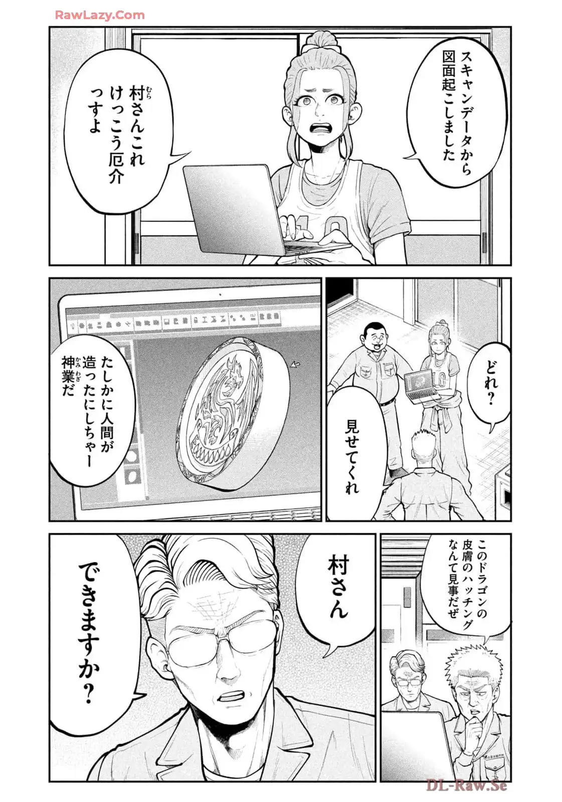 P19