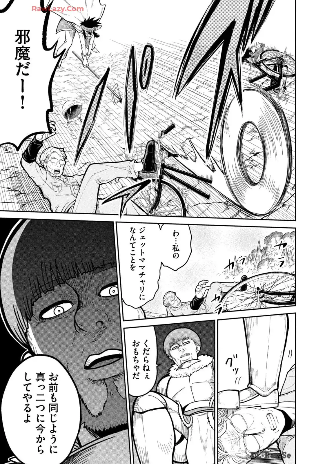 P13