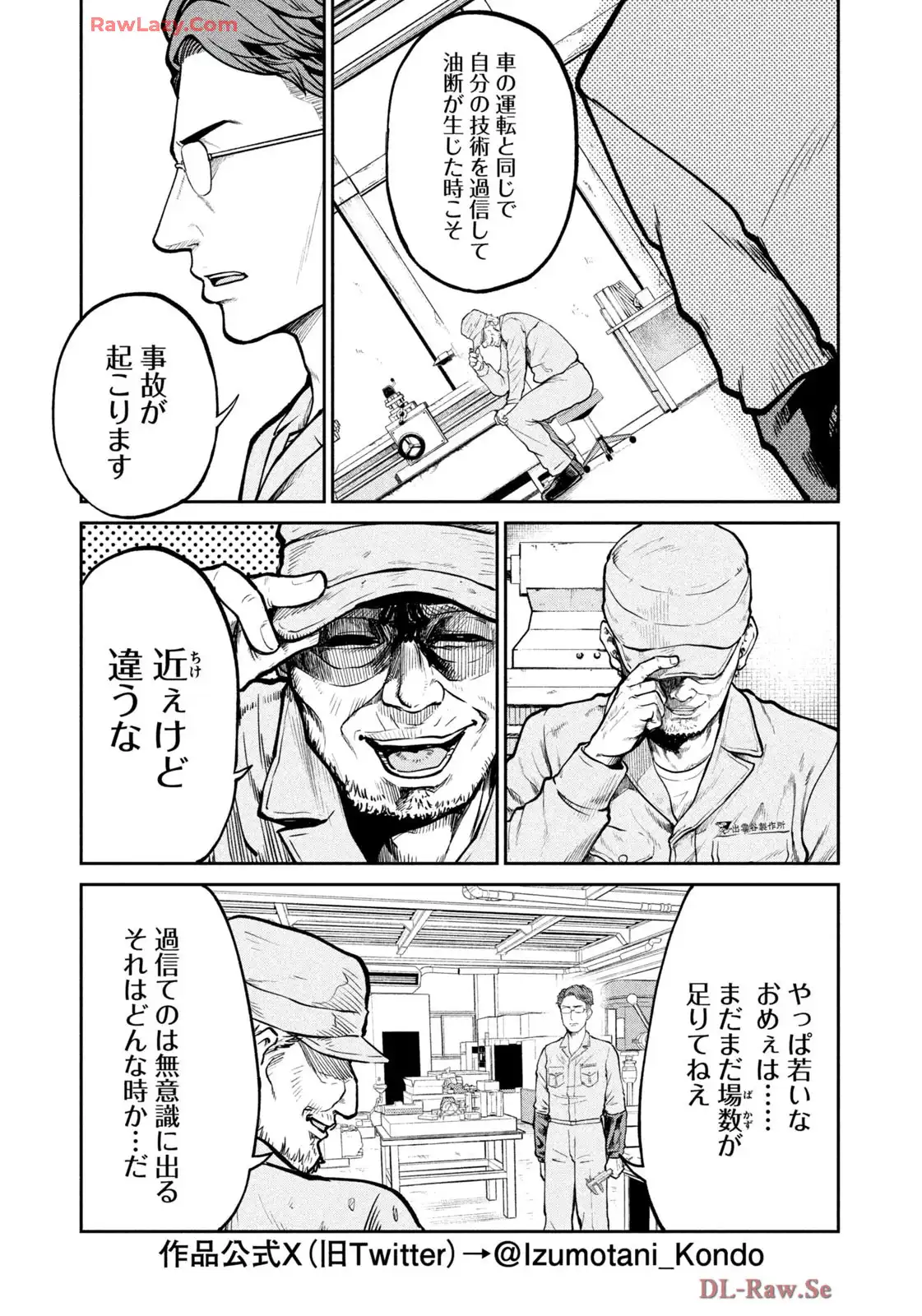 P3