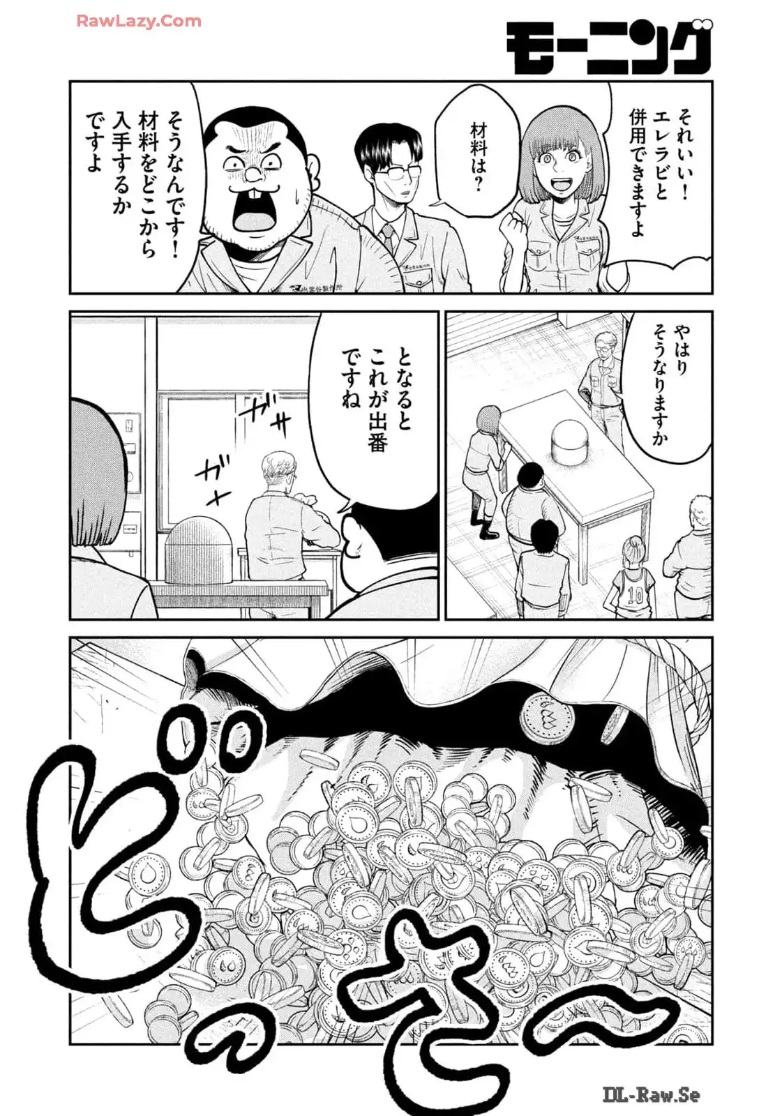 P10