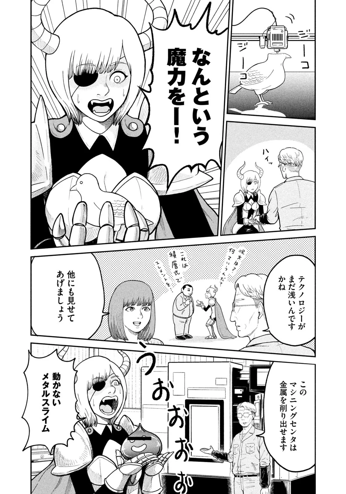 P30