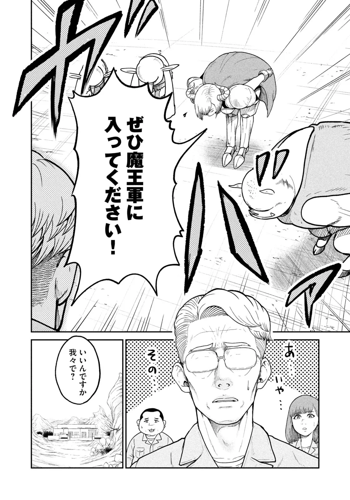 P32