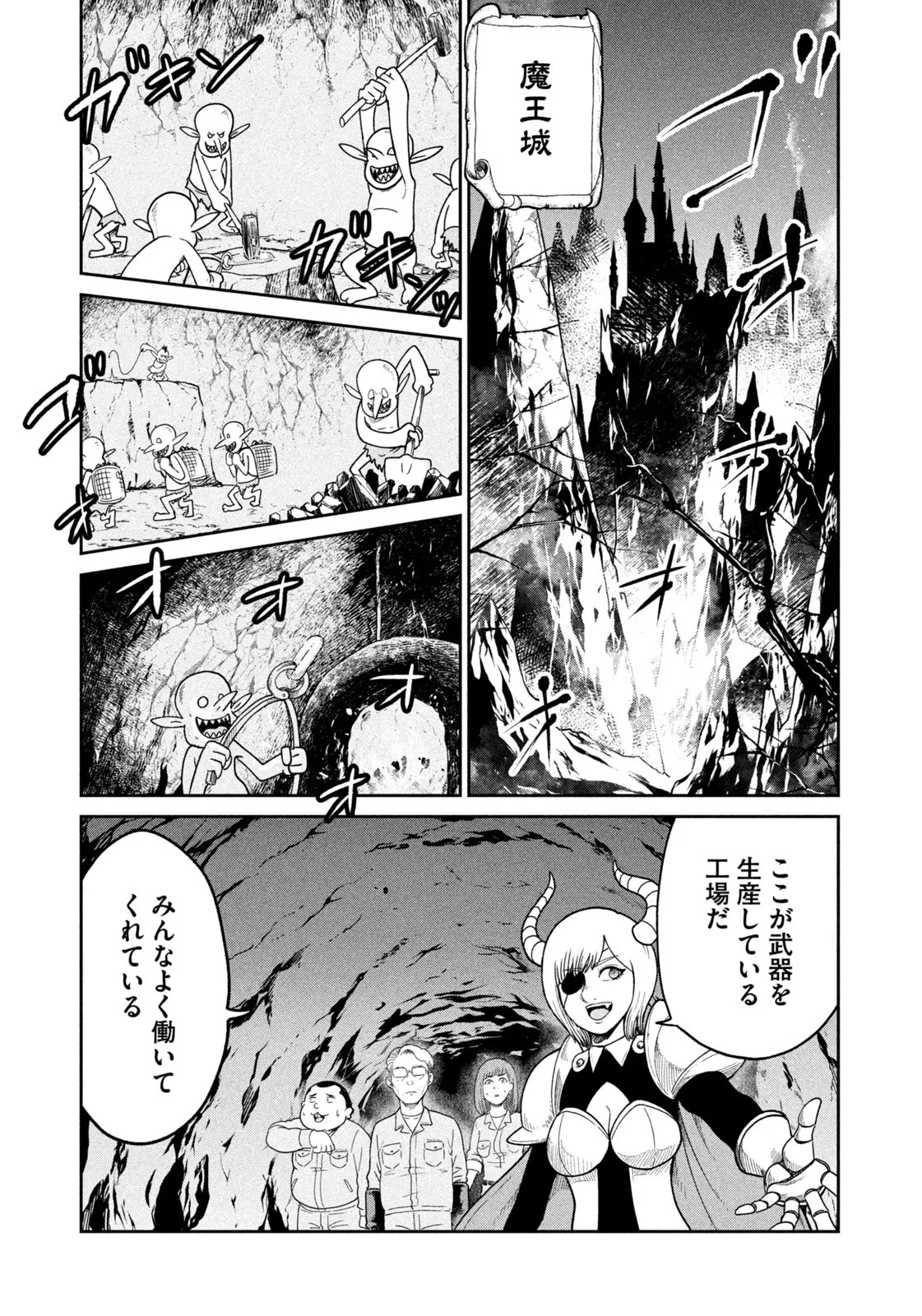 P33