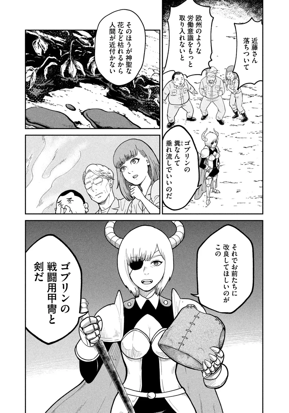 P35