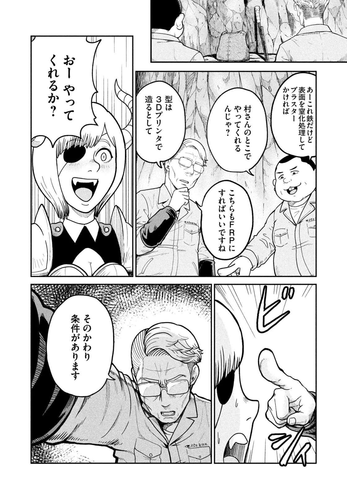 P36