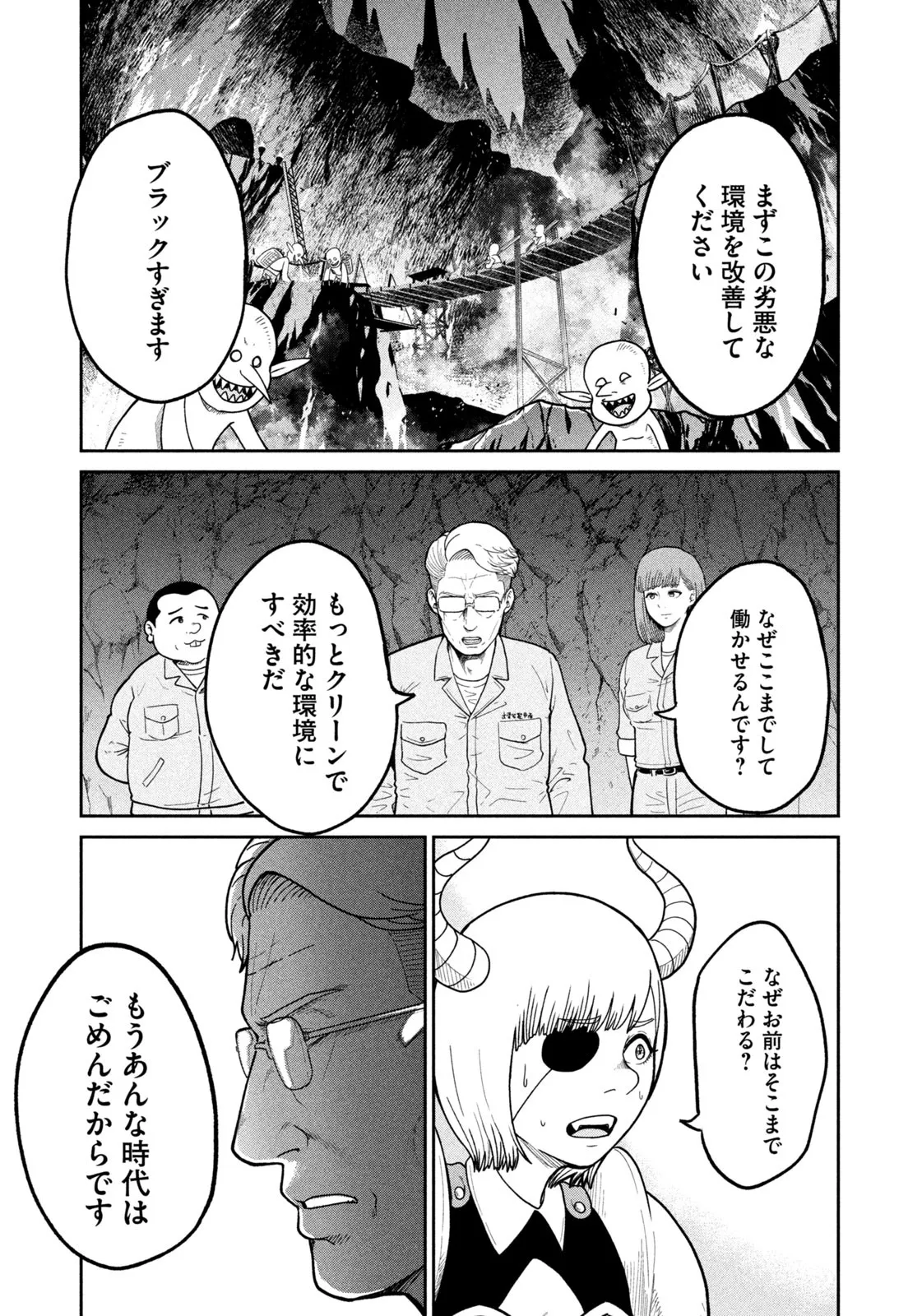 P37