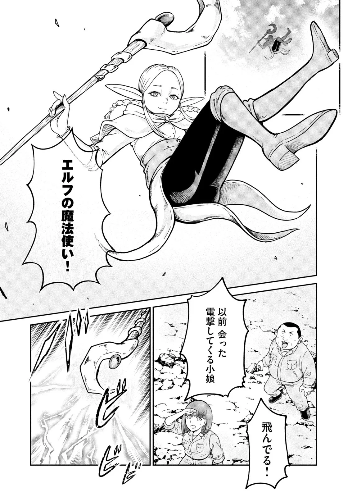 P41