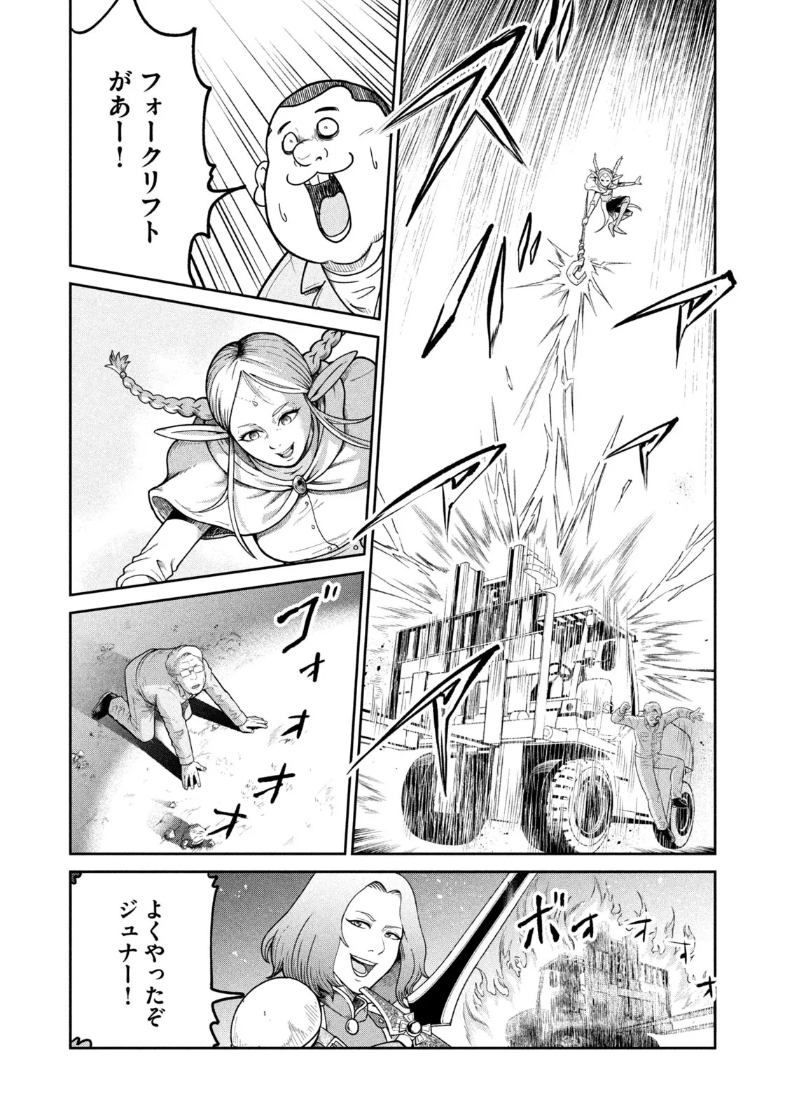 P42