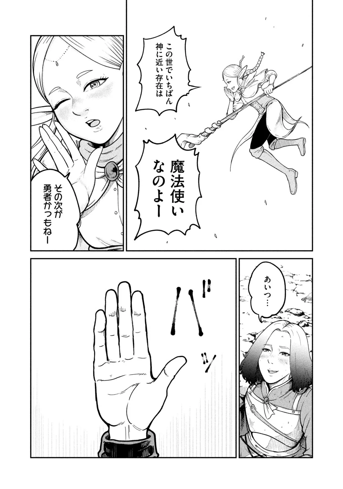 P46