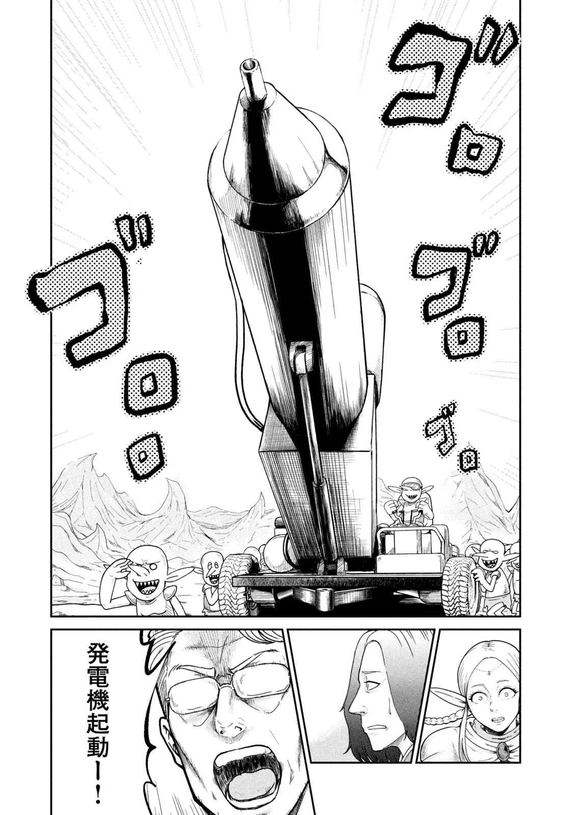 P48