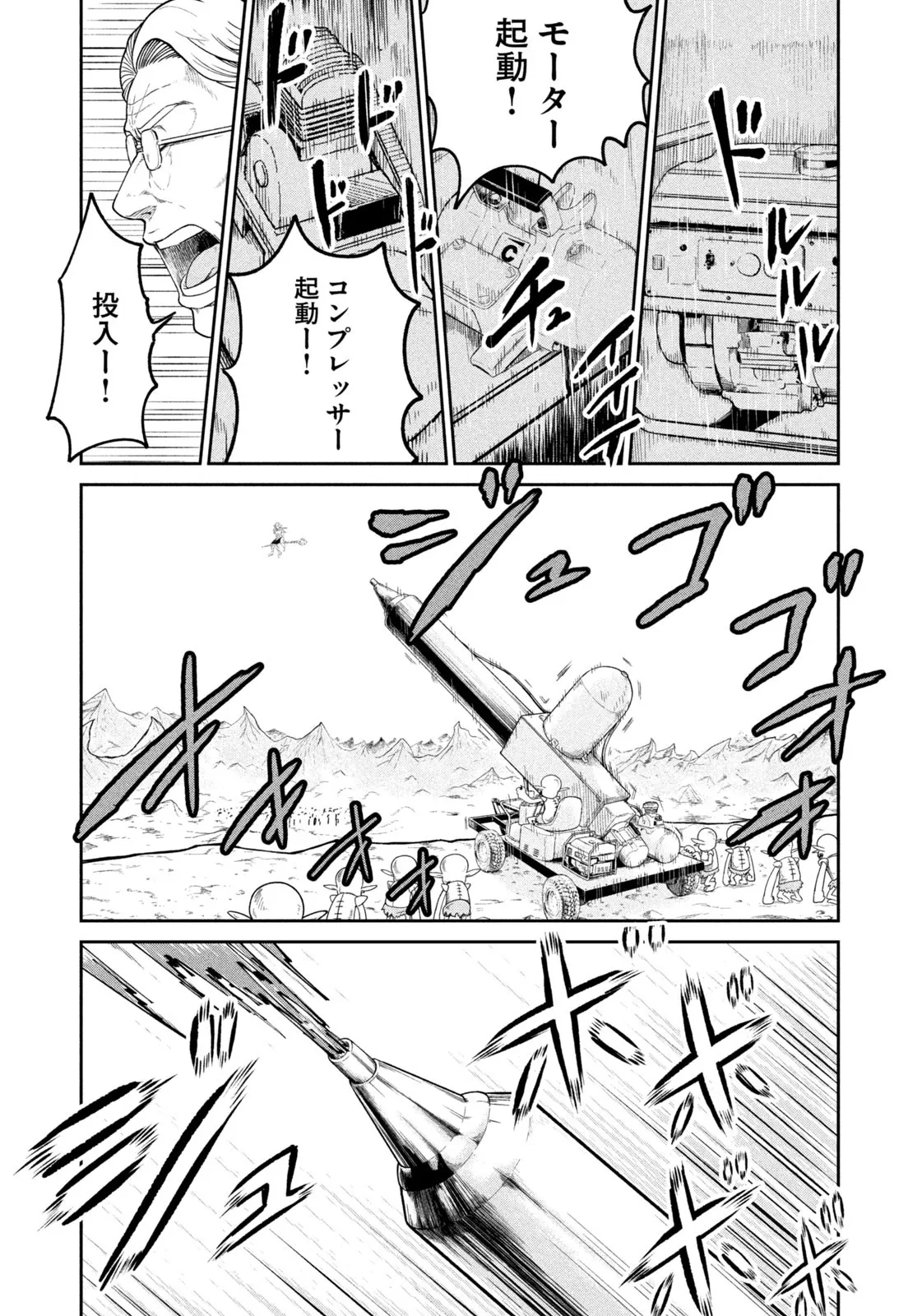 P49