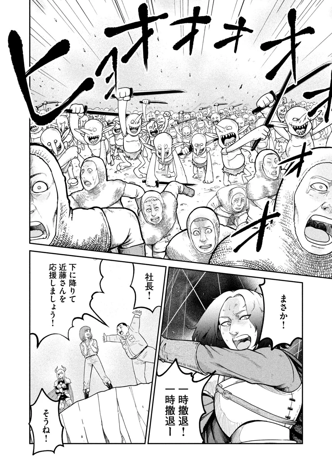 P52