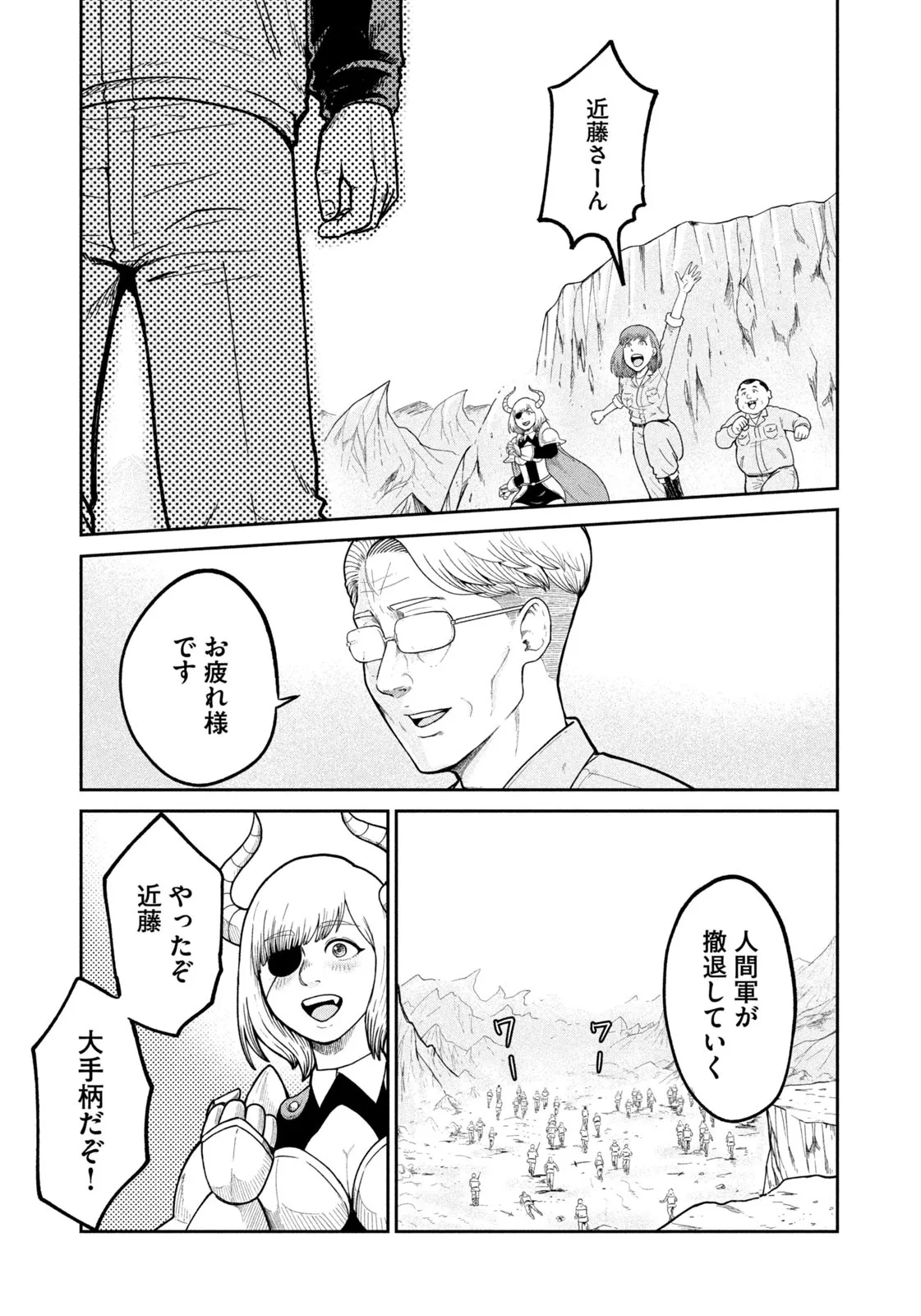 P53