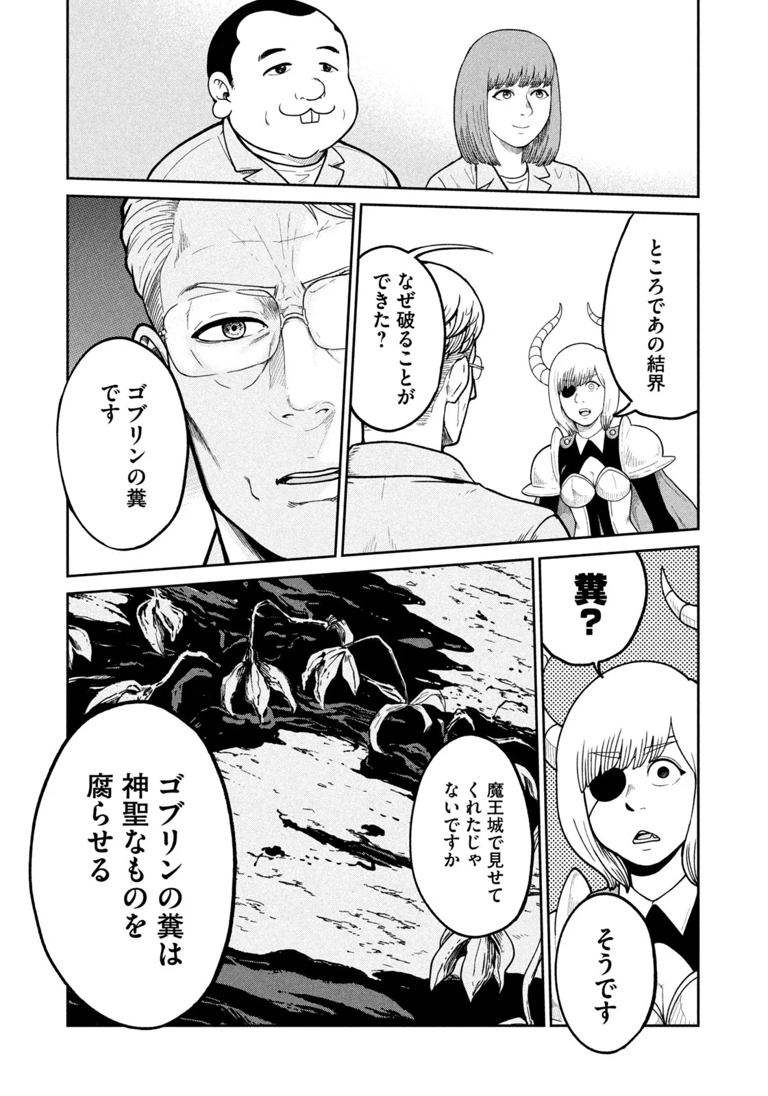 P55