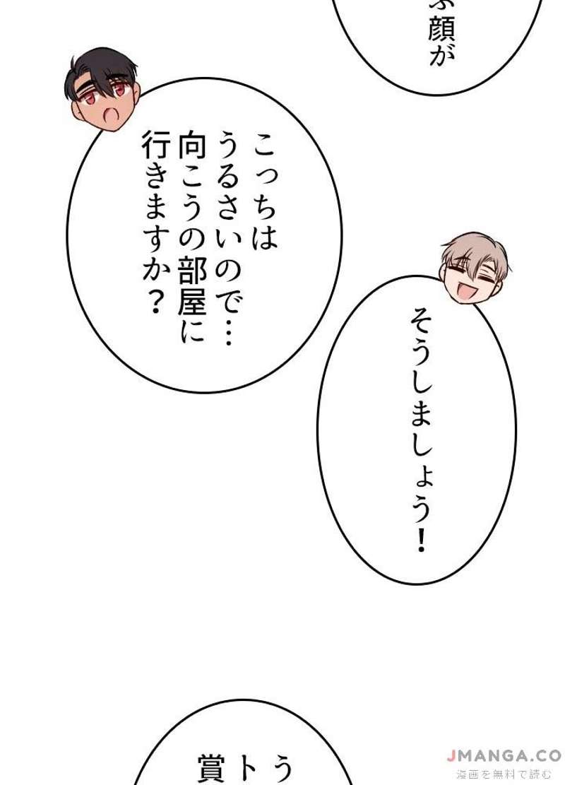 P58