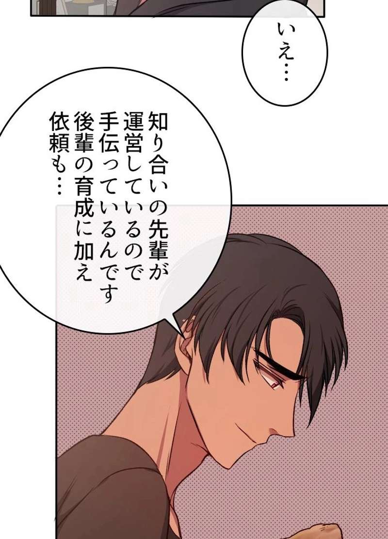P62