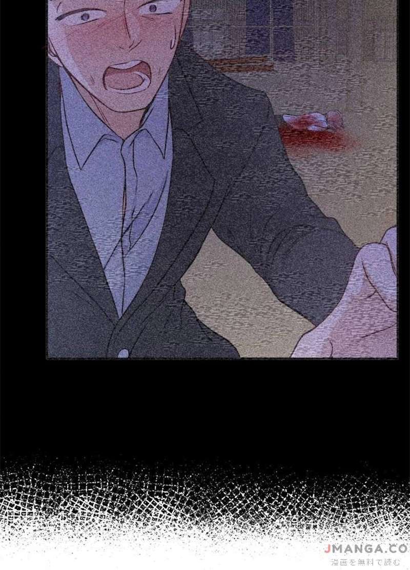 P69