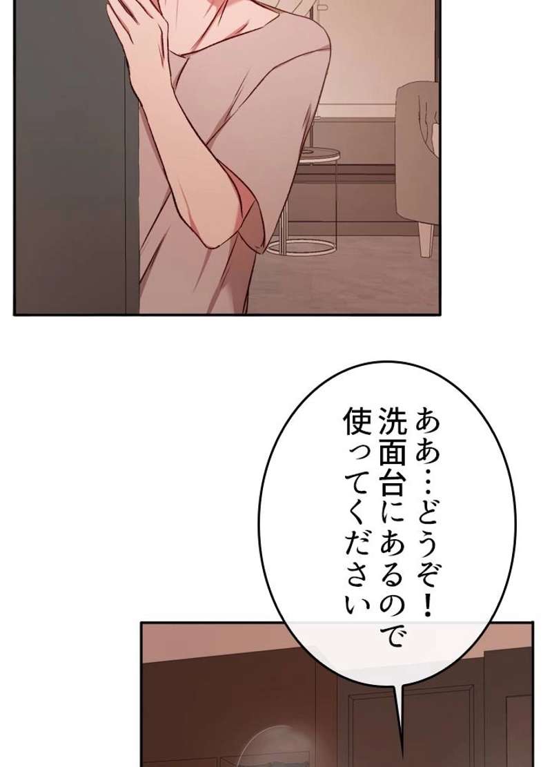 P93