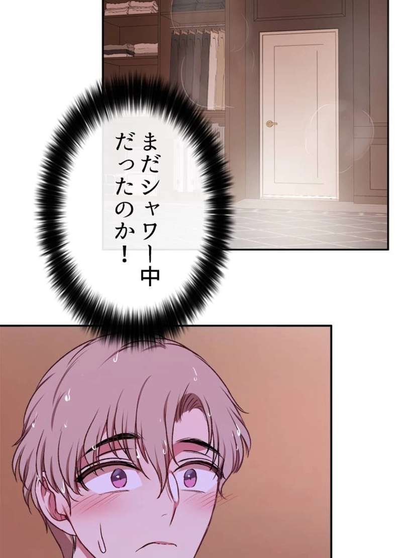 P94