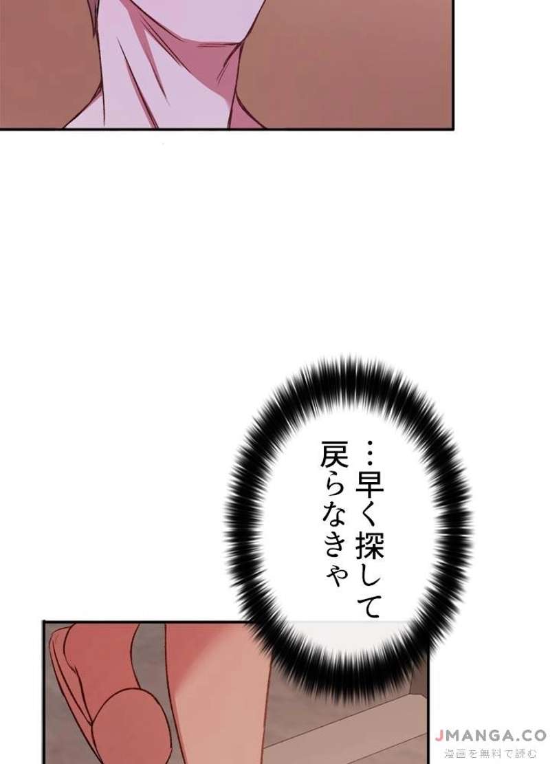 P95
