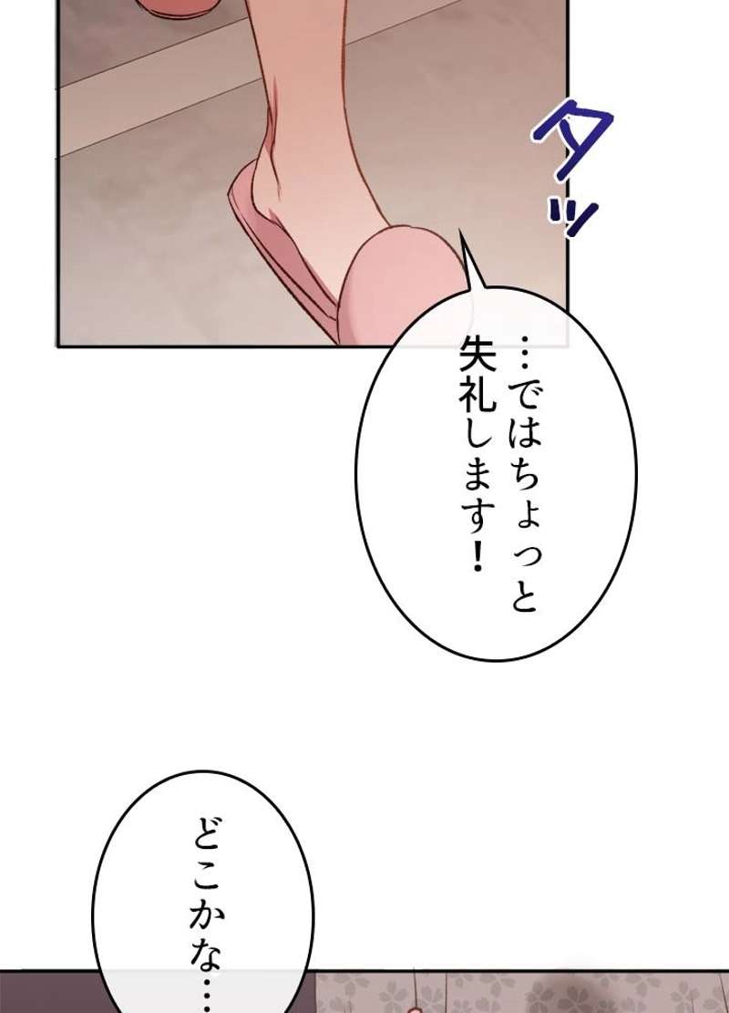 P96