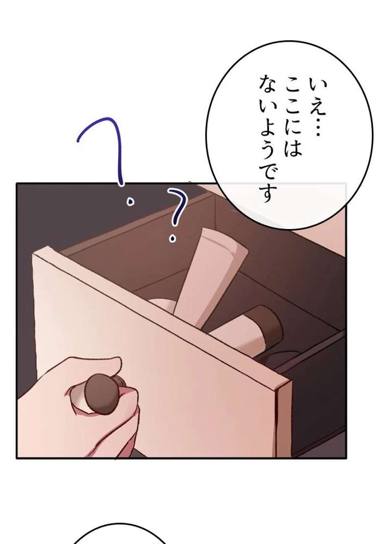 P98