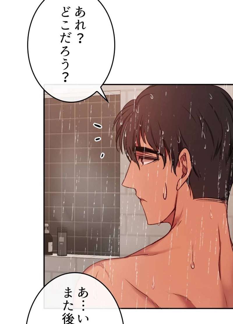 P99