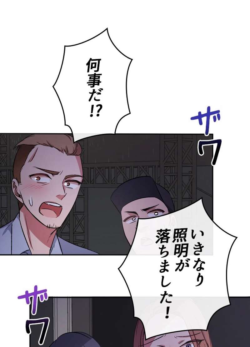 P110