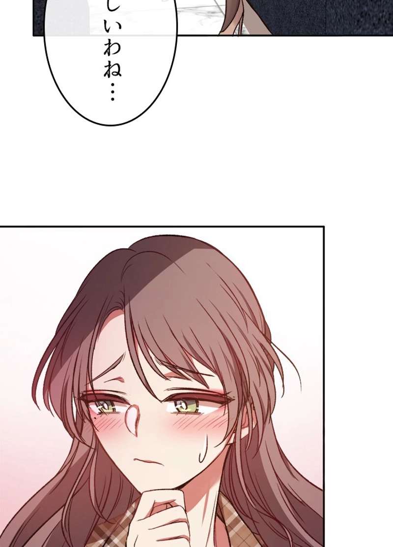 P118