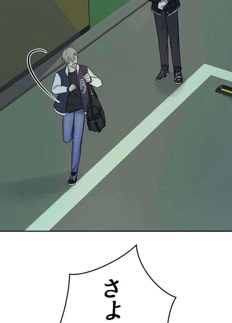 P55