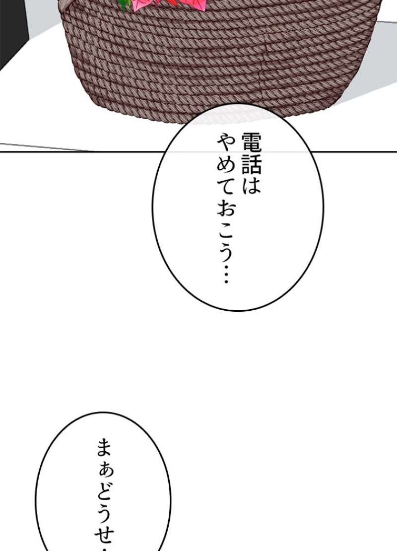 P71