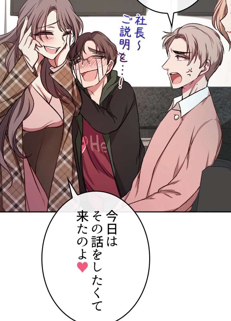 P84