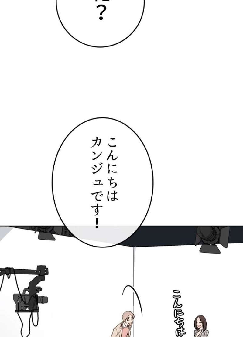 P89